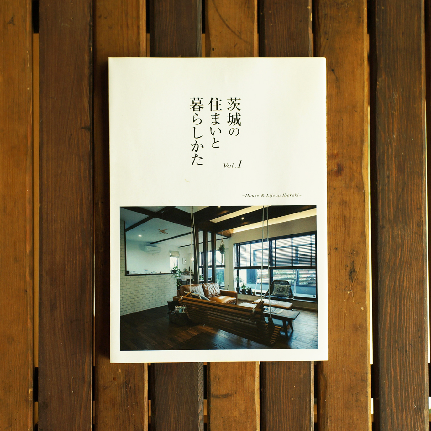 ibarakisumai_insta_1