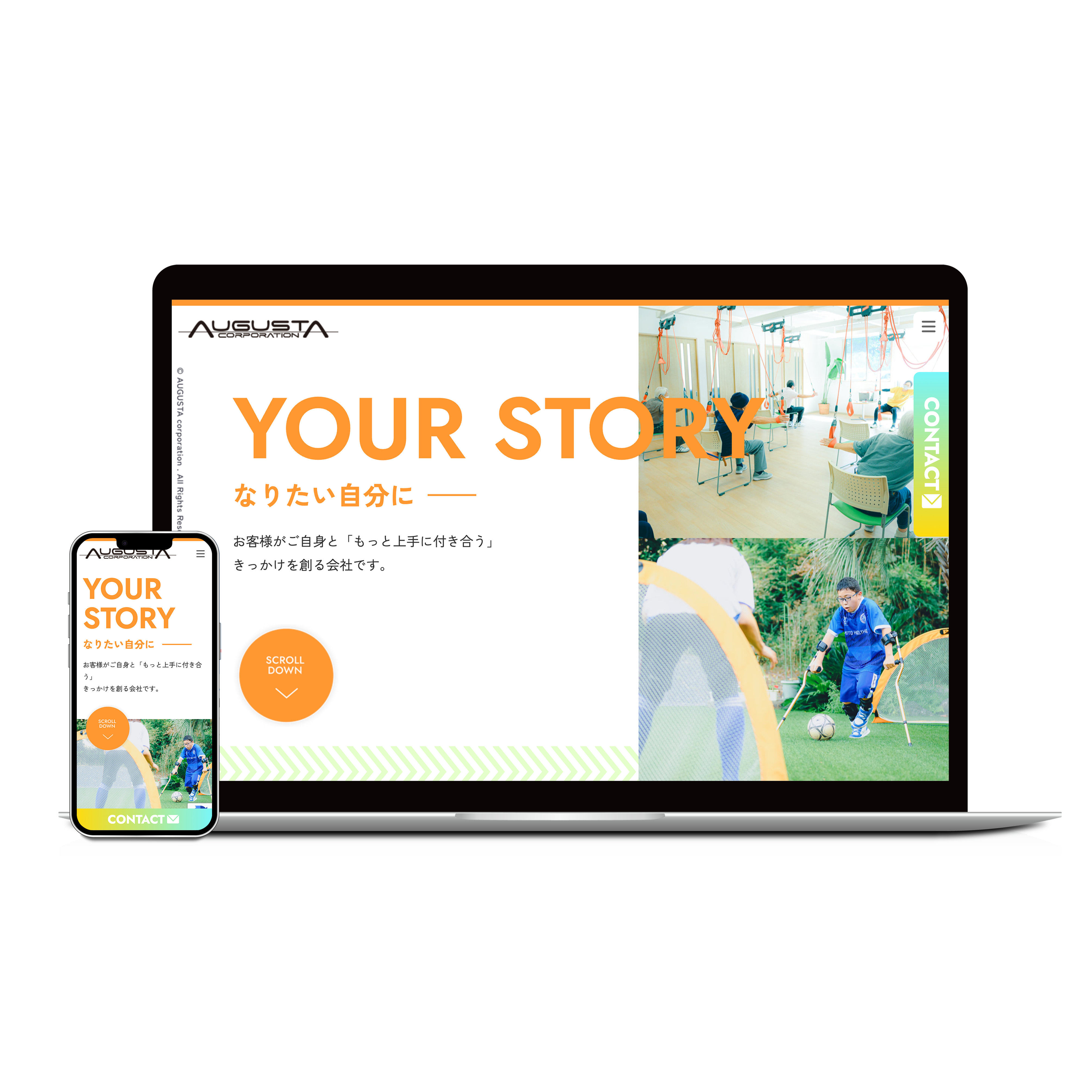 オーガスタ_web